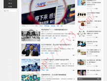 2020年澳门三色彩开奖结果